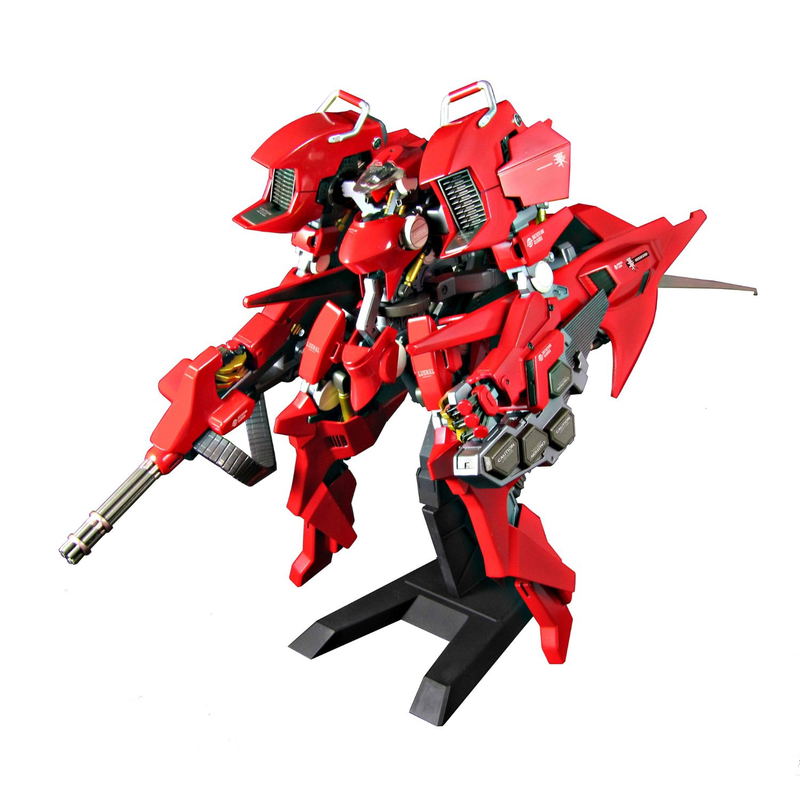 Murakumo 1/48 Scale Pre-Painted Plastic Model Kit: A.R.K. Cloud Breaker 01 image 1