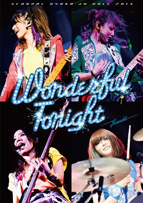 Osaka-jo Hall 2013 - Wonderful Tonight image 1