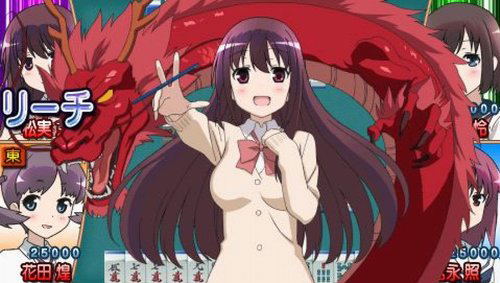 Saki Achiga-Hen: Episode of side-A Portable [Limited Edition] image 3