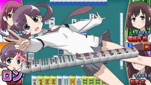 Saki Achiga-Hen: Episode of side-A Portable [Limited Edition] image 4