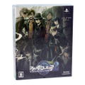 Arcana Famiglia 2: La storia della Aracana Famiglia [Limited Edition] thumbnail 1