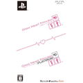 Glass Heart Princess: Platinum [Twin Pack] thumbnail 1