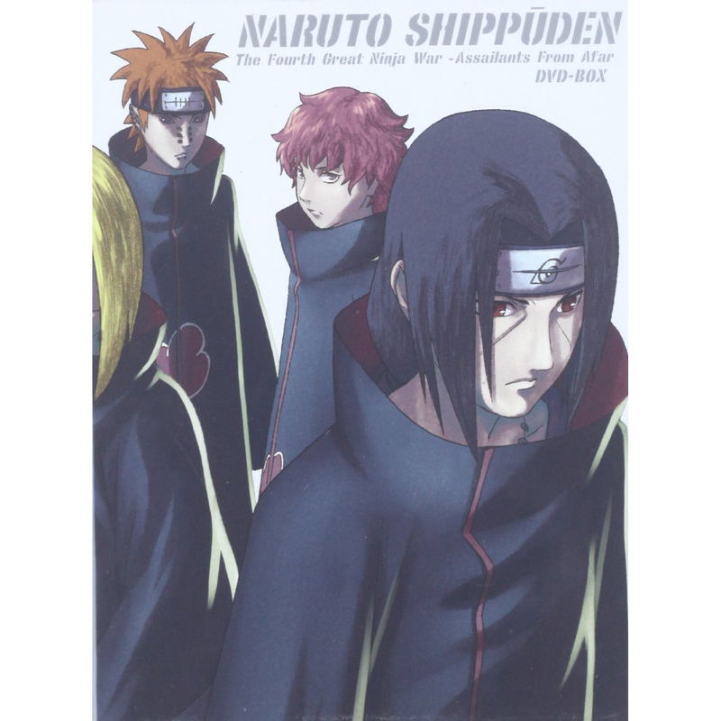 Naruto Shippuden Ninkai Taisen Kanata Kara No Kogekisha Vol.1 image 1
