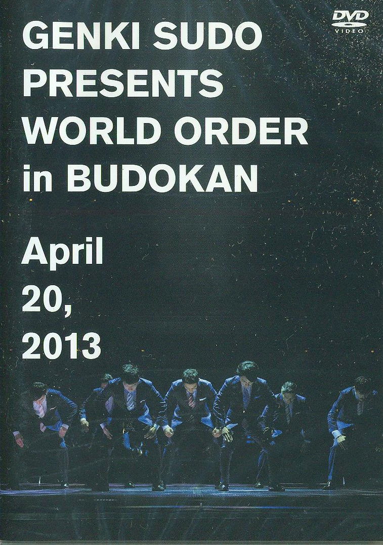 Sudo Genki Presents World Order In Budokan image 1
