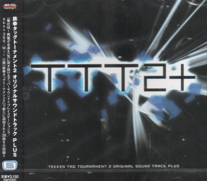 Tekken Tag Tournament 2 Original Soundtrack Plus Tekken Tag Tournament 2 Original Soundtrack Plus