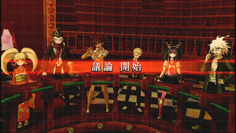 Danganronpa 1&2 Reload image 5