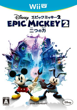 Epic Mickey 2: Futatsu no Chikara_