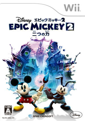 Epic Mickey 2: Futatsu no Chikara_