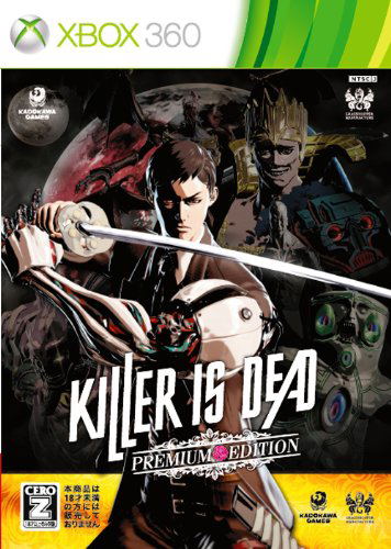 Killer is Dead [Famitsu DX Pack] image 1