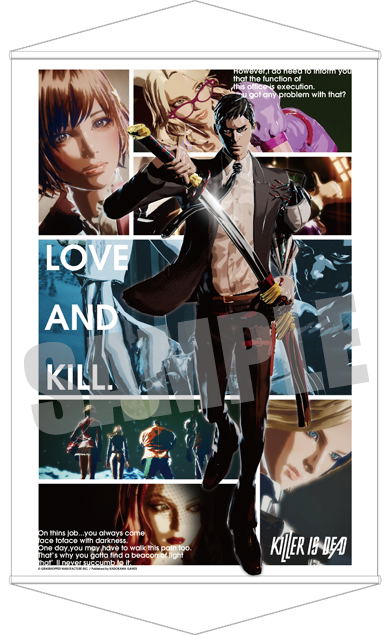 Killer is Dead [Famitsu DX Pack] image 2