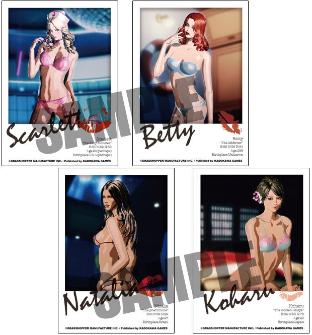 Killer is Dead [Famitsu DX Pack] image 3