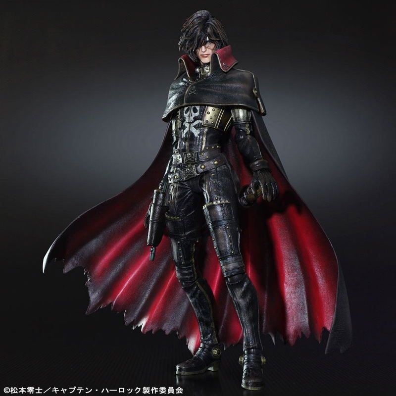 Space Pirate Captain Harlock Play Arts Kai Non Scale Pre-Painted PVC Figure: Harlock image 2