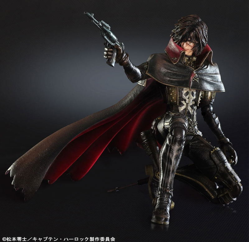 Space Pirate Captain Harlock Play Arts Kai Non Scale Pre-Painted PVC Figure: Harlock image 5