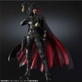 Space Pirate Captain Harlock Play Arts Kai Non Scale Pre-Painted PVC Figure: Harlock thumbnail 6