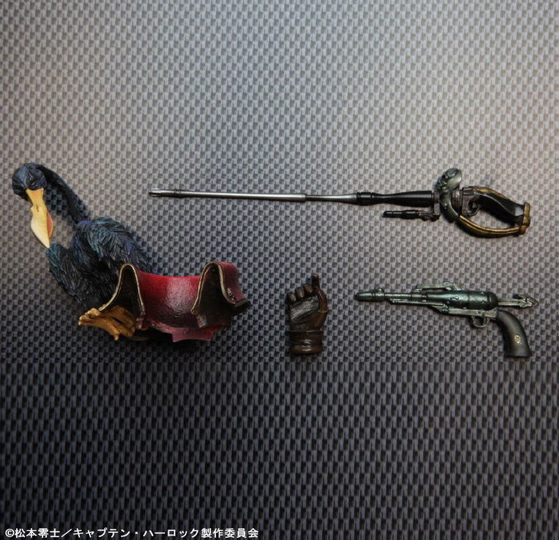 Space Pirate Captain Harlock Play Arts Kai Non Scale Pre-Painted PVC Figure: Harlock image 7