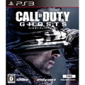 Call of Duty: Ghosts (Subtitled Edition) thumbnail 1