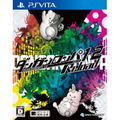 Danganronpa 1&2 Reload thumbnail 1