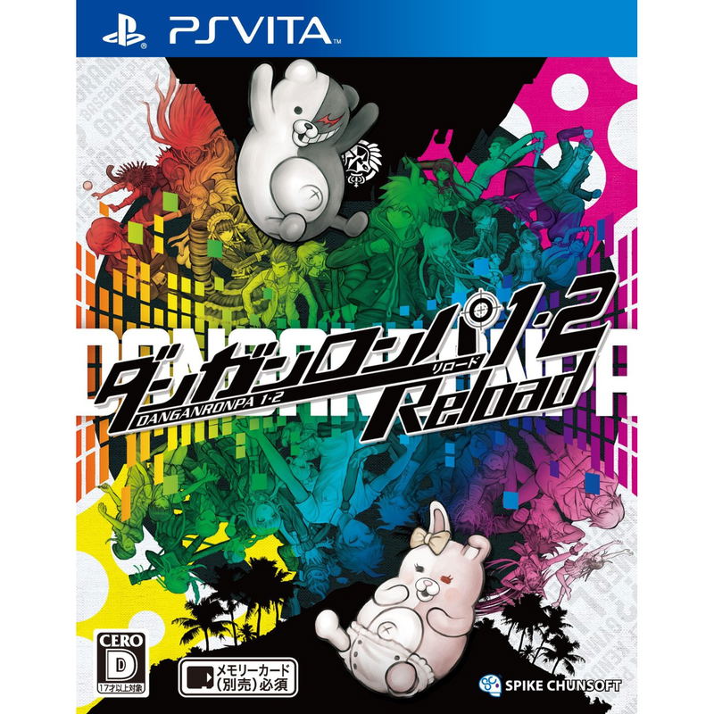 Danganronpa 1&2 Reload image 1