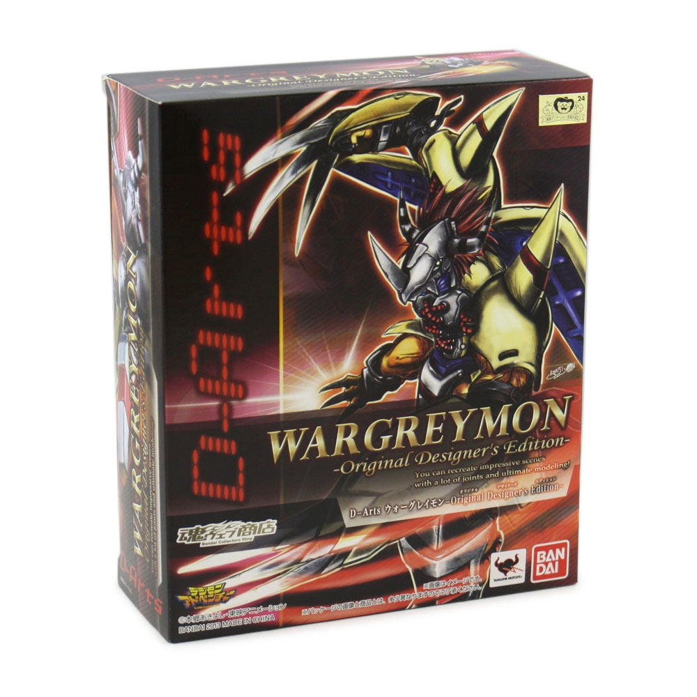 D-arts Digimon: WarGreymon Original Designer's Edition (Tamashii
