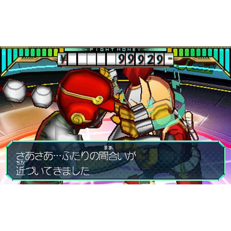 Hero Bank image 3