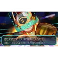 Hero Bank thumbnail 4