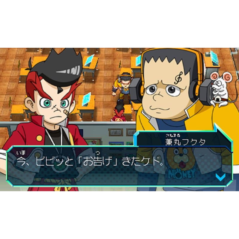 Hero Bank image 6