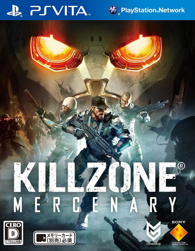 Killzone: Mercenary image 1