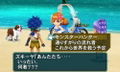 Metal Max 4: Gekkou no Diva thumbnail 3