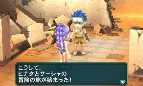 Metal Max 4: Gekkou no Diva image 5