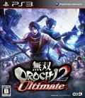 Musou Orochi 2 Ultimate thumbnail 1