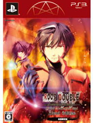 Root Double: Before Crime * After Days Xtend edition [Limited Edition] image 2