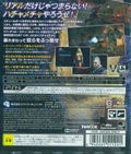 Saints Row IV [Ultra Super Ultimate Deluxe Edition] thumbnail 2