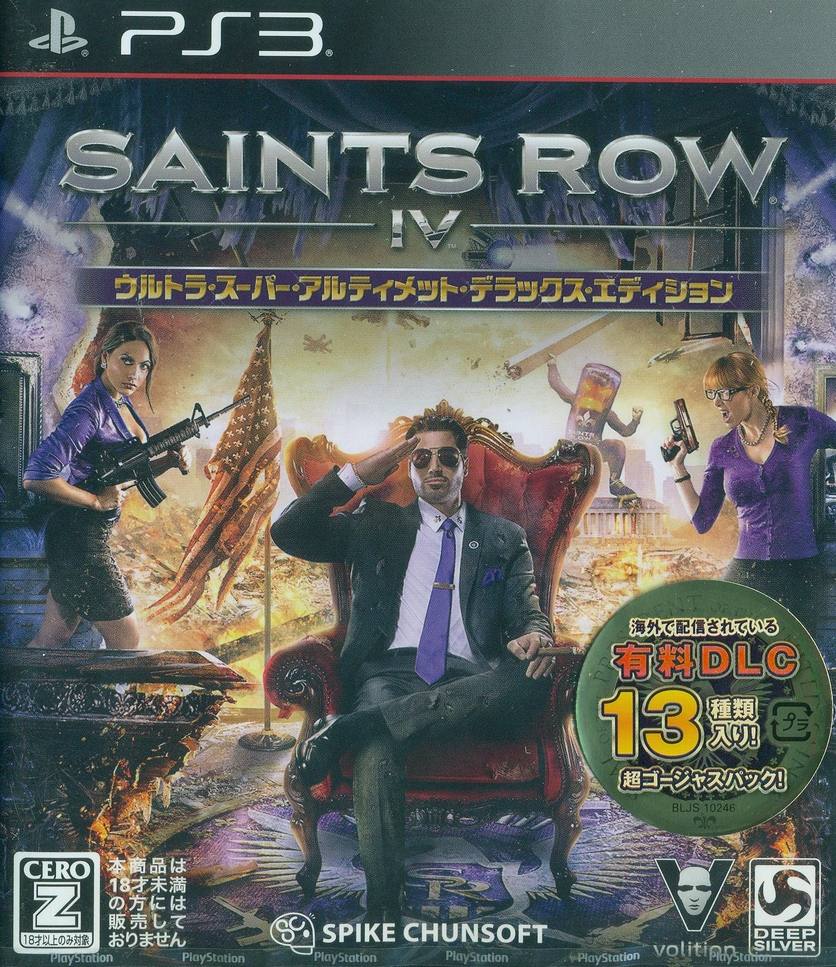 Panter at lege teori Saints Row IV [Ultra Super Ultimate Deluxe Edition] for PlayStation 3