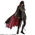 Space Pirate Captain Harlock Play Arts Kai Non Scale Pre-Painted PVC Figure: Harlock thumbnail 1