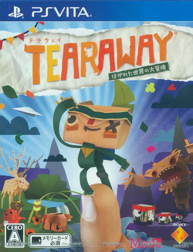 Tearaway: Hagareta Sekai no Daibouken image 1