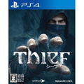 Thief thumbnail 1