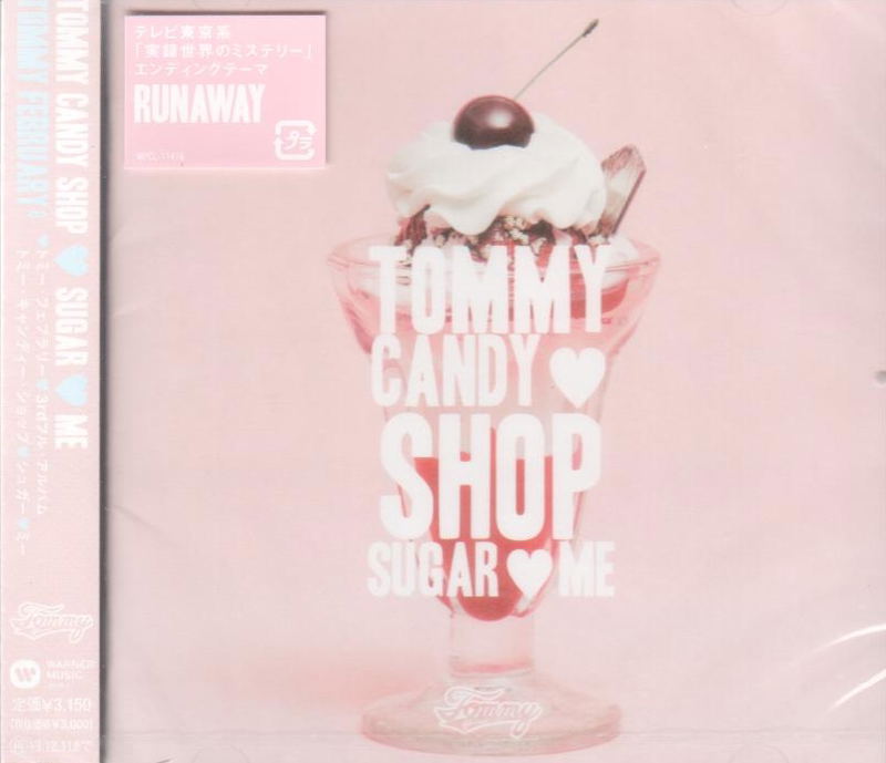 Tommy Candy Shop Sugar Me image 1