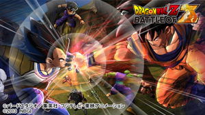 Dragon Ball Z: Battle of Z