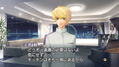 Kiniro no Corda 3 Full Voice Special [Treasure Box] thumbnail 7