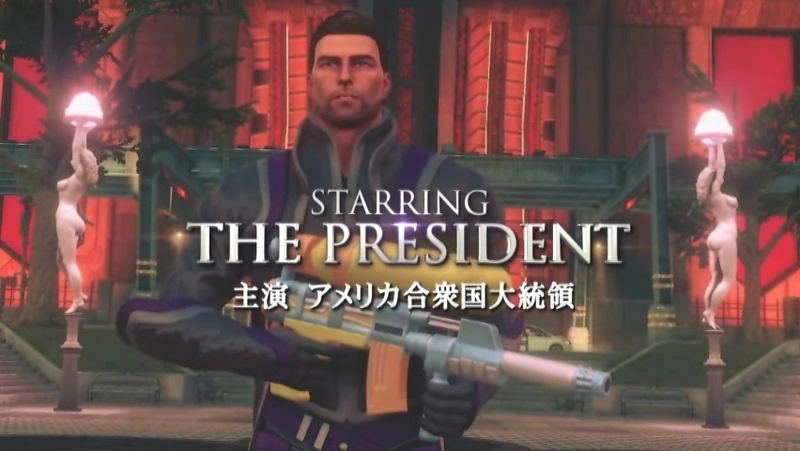 Saints Row IV [Ultra Super Ultimate Deluxe Edition] image 6