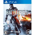 Battlefield 4 thumbnail 1