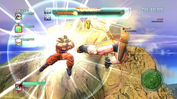 Dragon Ball Z: Battle of Z for Xbox360