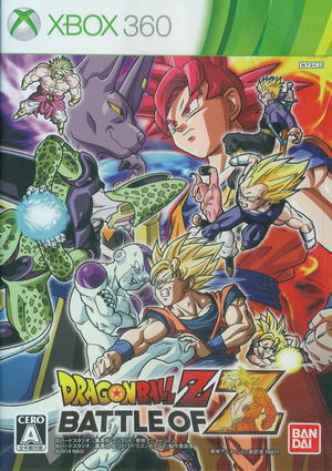 Dragon Ball Z: Battle of Z for Xbox360