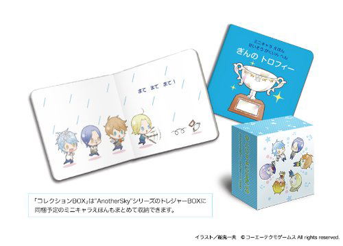 Kiniro no Corda 3 Full Voice Special [Treasure Box] image 4