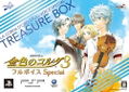 Kiniro no Corda 3 Full Voice Special [Treasure Box] thumbnail 2