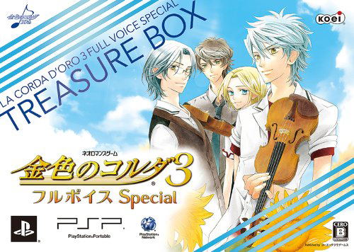 Kiniro no Corda 3 Full Voice Special [Treasure Box] image 2