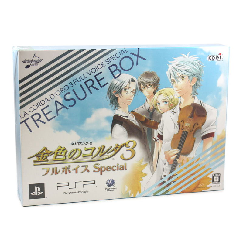 Kiniro no Corda 3 Full Voice Special [Treasure Box] image 1