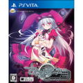 Kosyoku Meikyu Rinbukyoku: La Role de fortune thumbnail 1