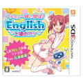 Nanami to Issho ni Gakubo! English Joutatsu no Kotsu thumbnail 1