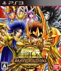 Saint Seiya: Brave Soldiers thumbnail 1